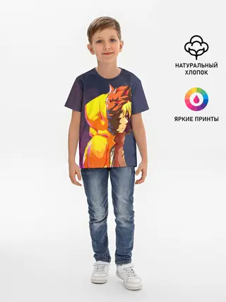 Детская базовая футболка / ЮЖНЫЙ ПАРК
