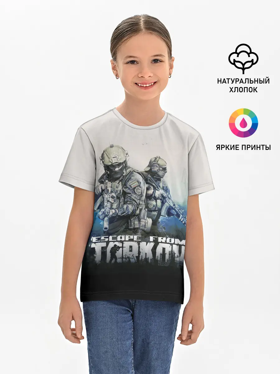 Детская базовая футболка / ESCAPE FROM TARKOV | ЭСКЕЙП ФРОМ ТАРКОВ