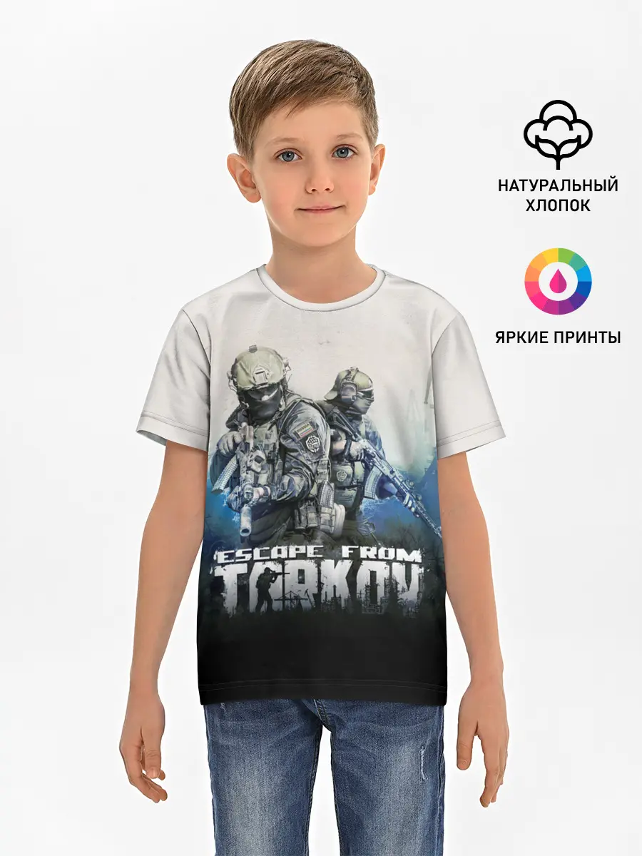 Детская базовая футболка / ESCAPE FROM TARKOV | ЭСКЕЙП ФРОМ ТАРКОВ