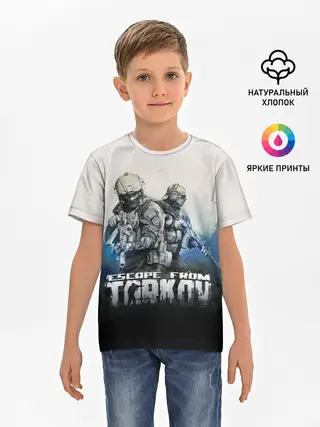 Детская базовая футболка / ESCAPE FROM TARKOV | ЭСКЕЙП ФРОМ ТАРКОВ