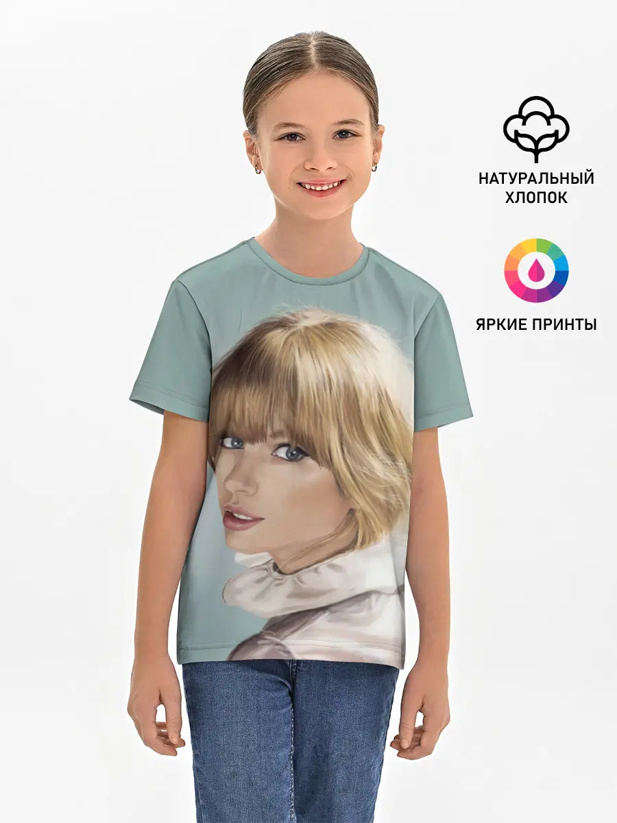 Детская базовая футболка / Обворожительная Тейлор