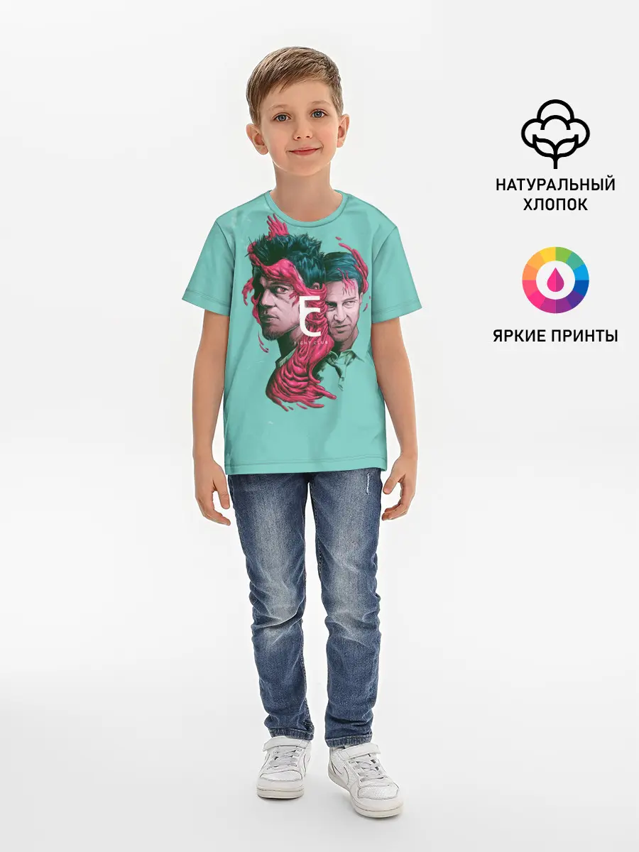 Детская базовая футболка / Бойцовский клуб