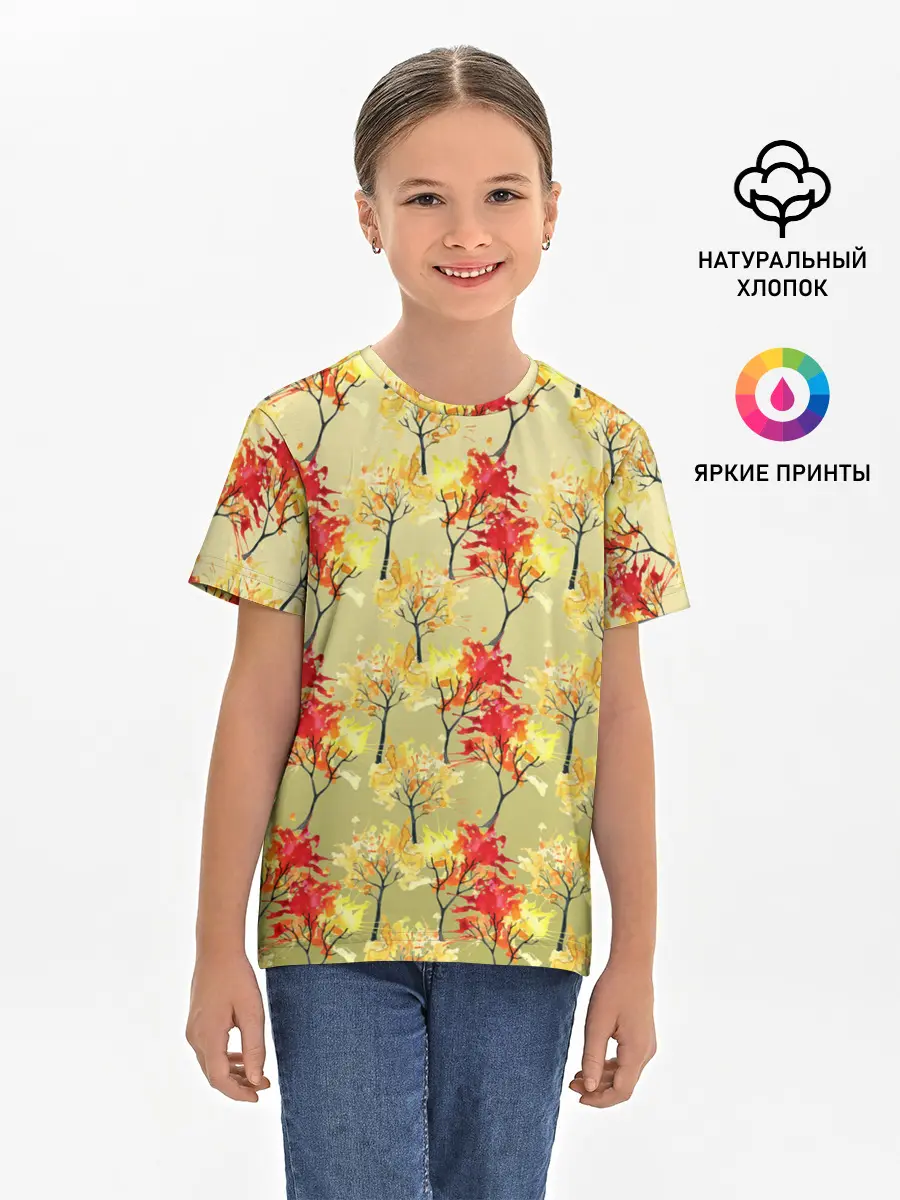 Детская базовая футболка / самый осенний принт