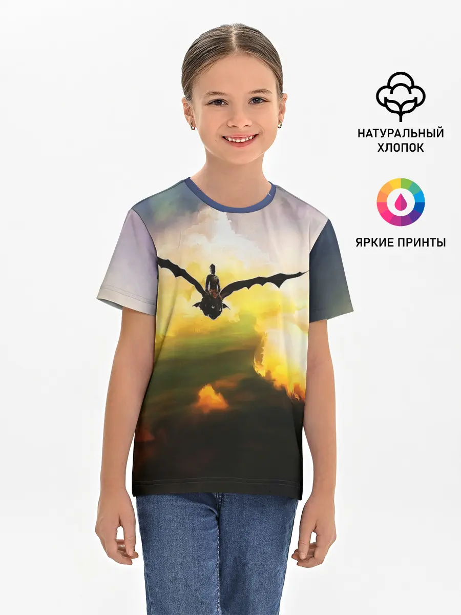 Детская базовая футболка / Как приручить дракона