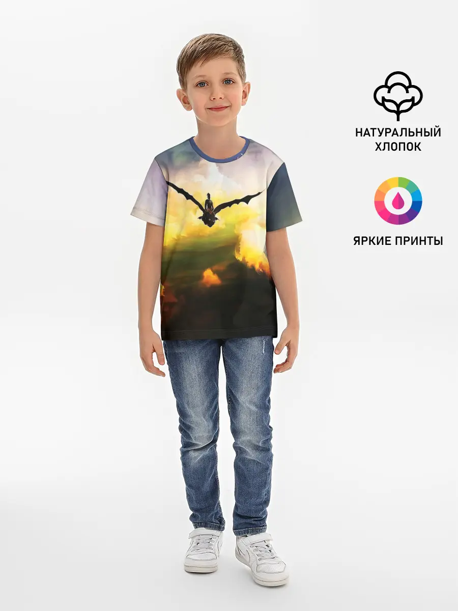 Детская базовая футболка / Как приручить дракона