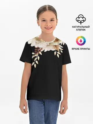 Детская базовая футболка / Золотые Цветы