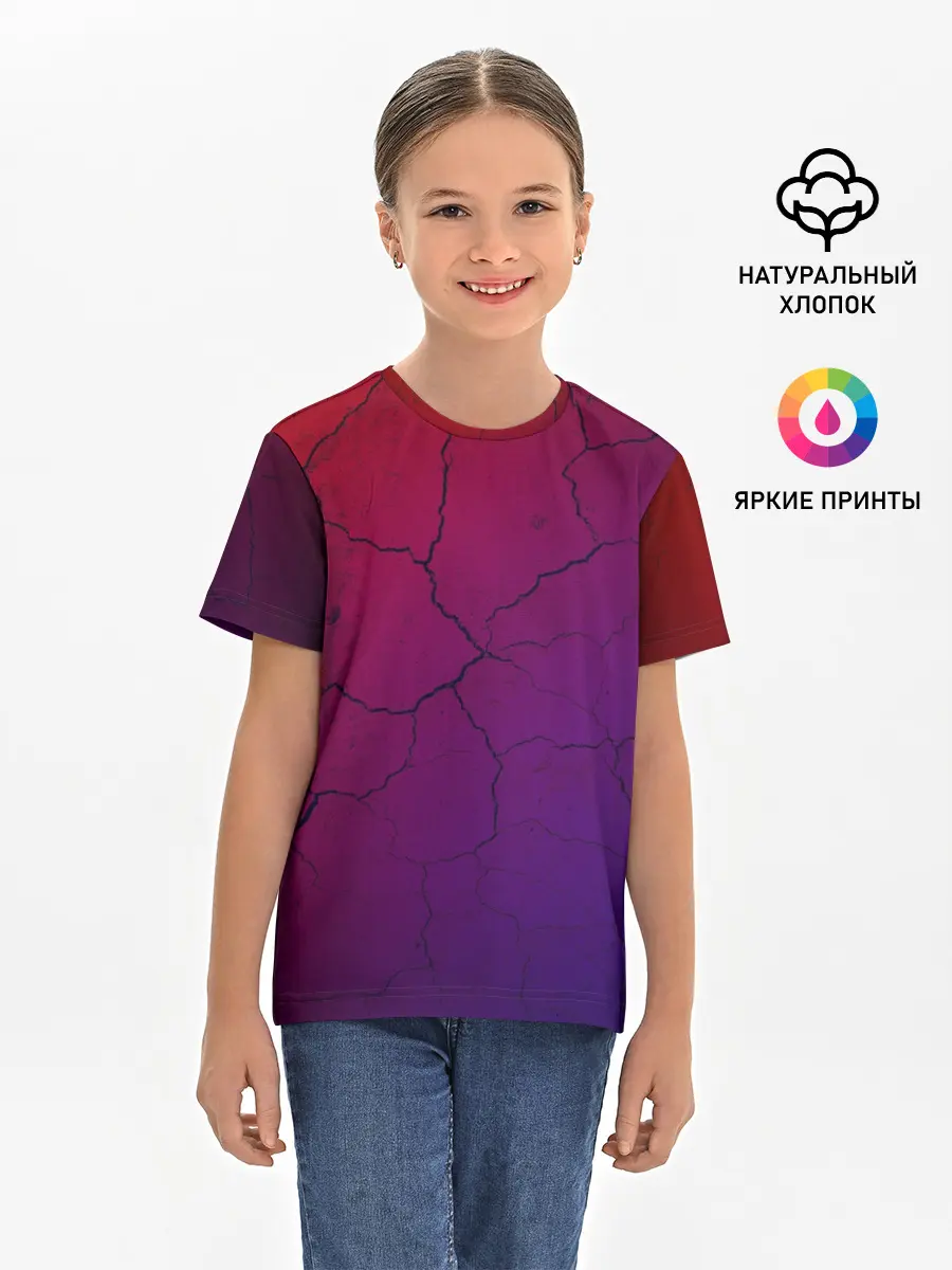 Детская базовая футболка / Трещины