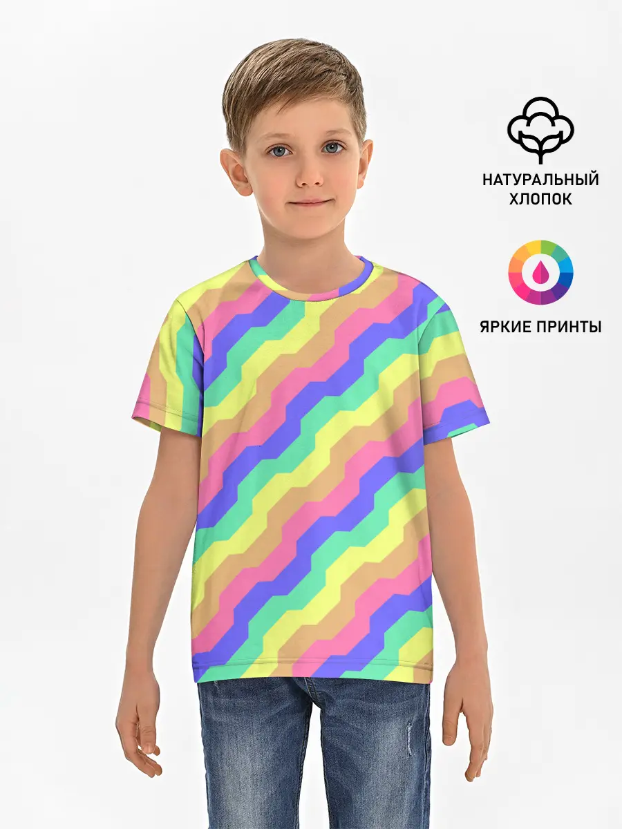 Детская базовая футболка / Радужные волны