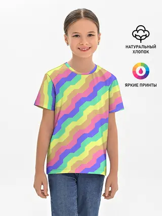 Детская базовая футболка / Радужные волны