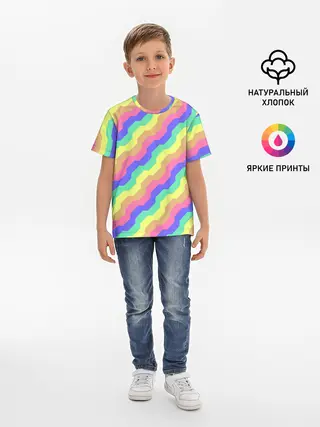 Детская базовая футболка / Радужные волны
