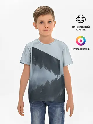 Детская базовая футболка / Атмосфера