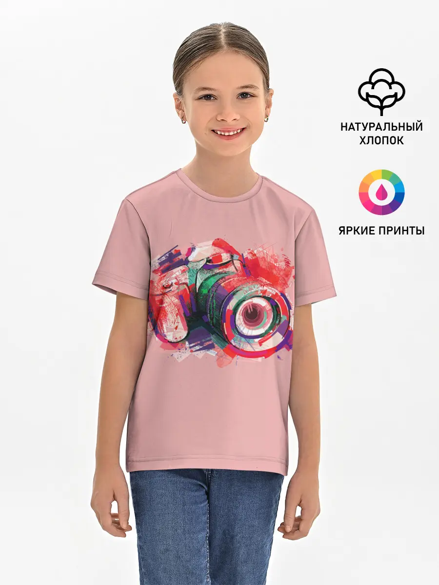 Детская базовая футболка / Я Фотограф