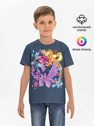 Детская базовая футболка / Пони тим