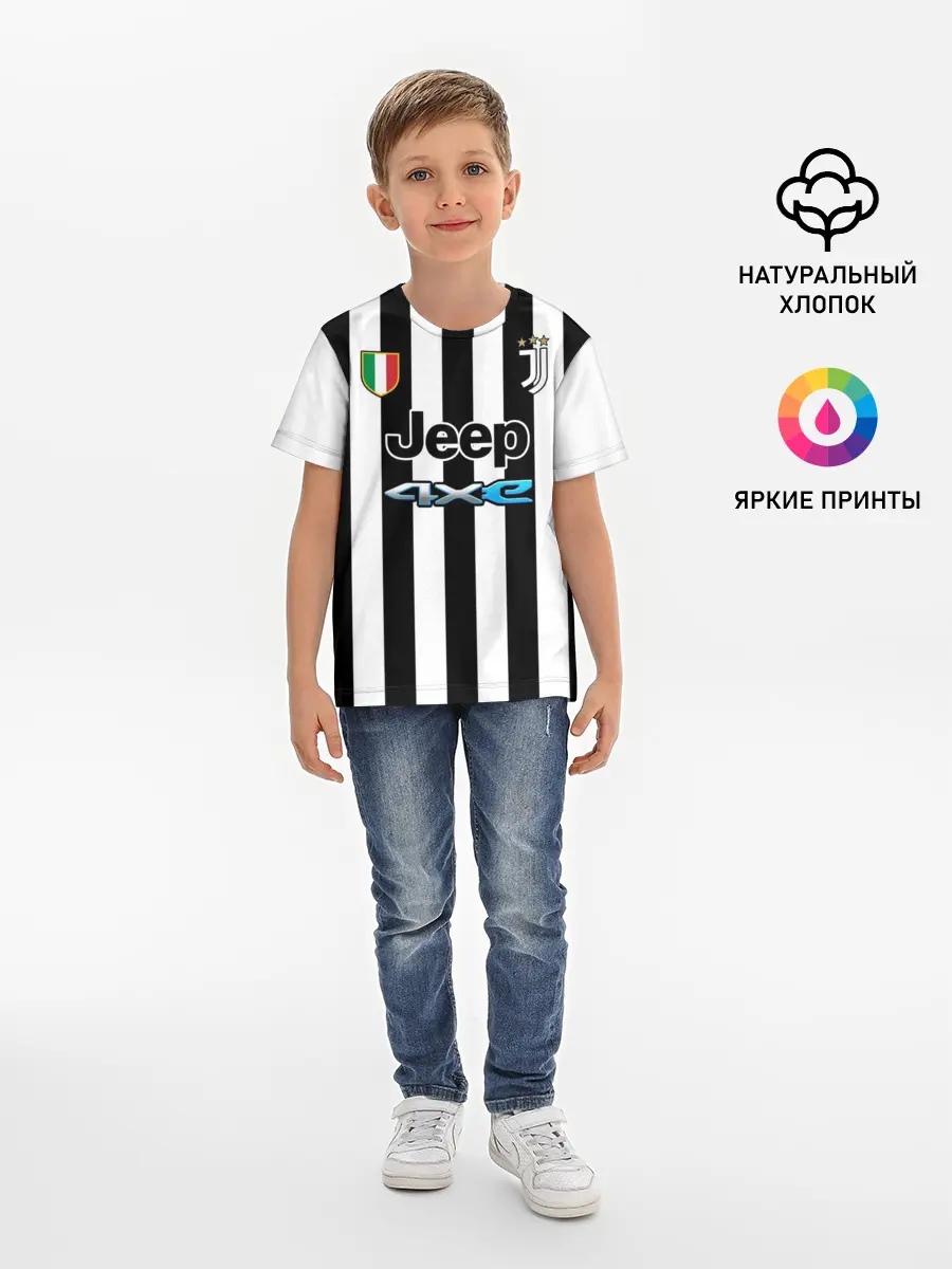 Детская базовая футболка / Дибала Ювентус форма 2021/2022
