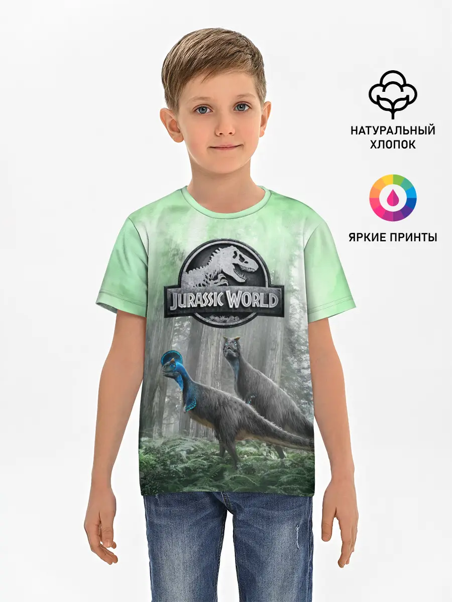 Детская базовая футболка / Jurassic World | Мир Юрского периода