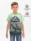 Детская базовая футболка / Jurassic World | Мир Юрского периода