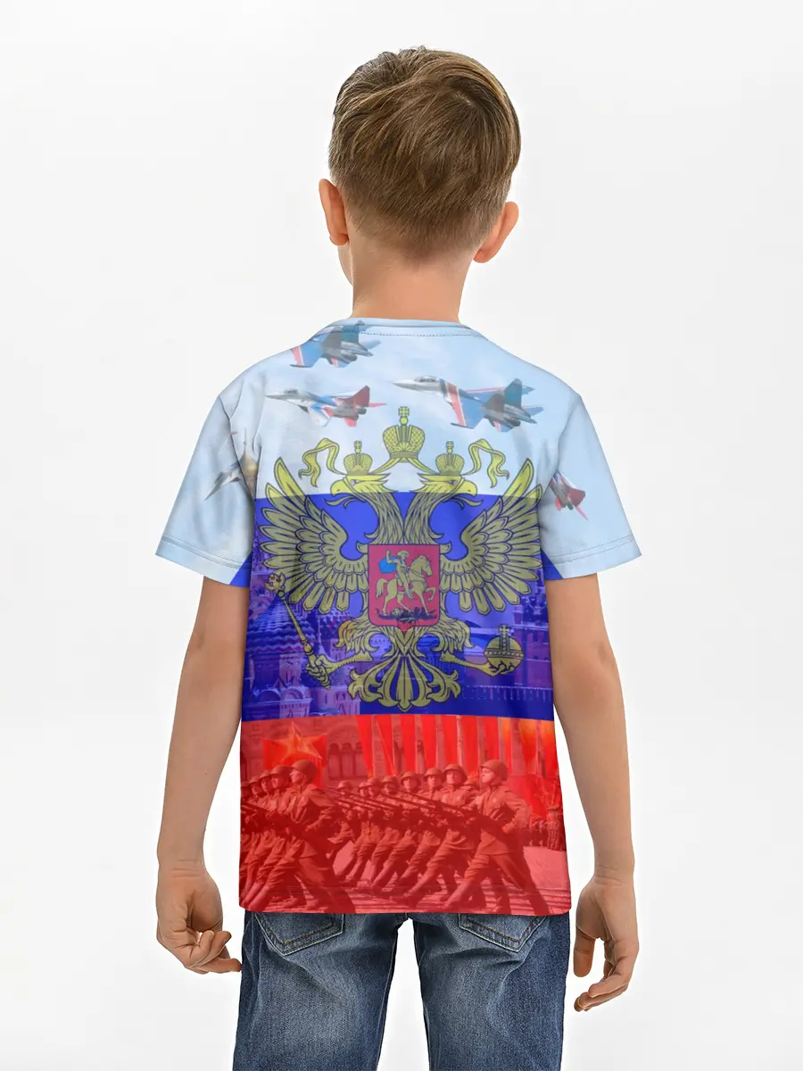 Детская базовая футболка / Русский медведь и герб