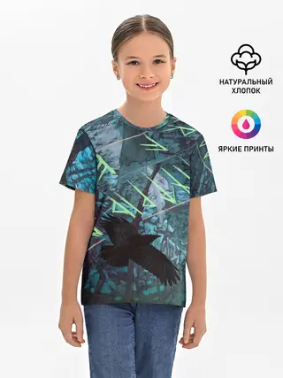 Детская базовая футболка / Atreus