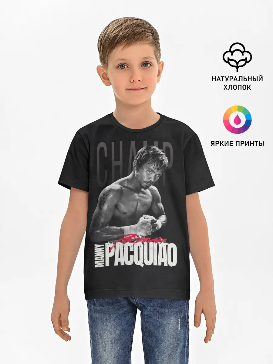 Детская базовая футболка / Manny Pacquiao