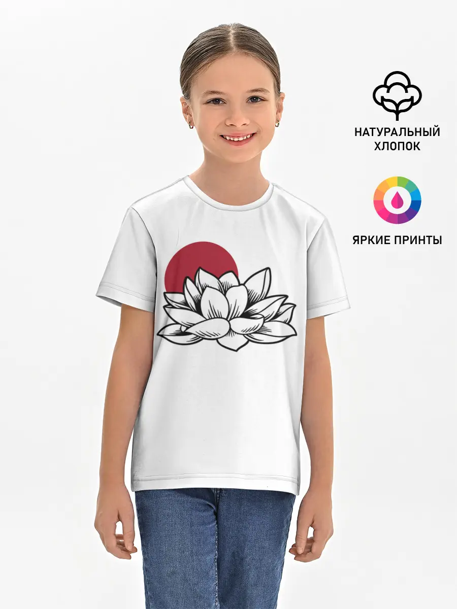 Детская базовая футболка / КУВШИНКА НИМФЕЯ | WATER LILY