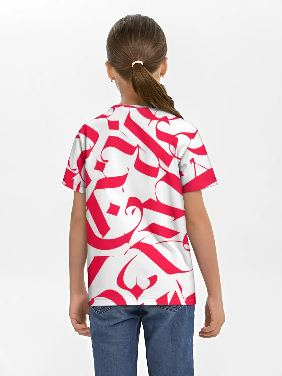 Детская базовая футболка / 6ix9ine Tekashi