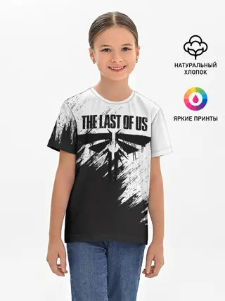 Детская базовая футболка / THE LAST OF US