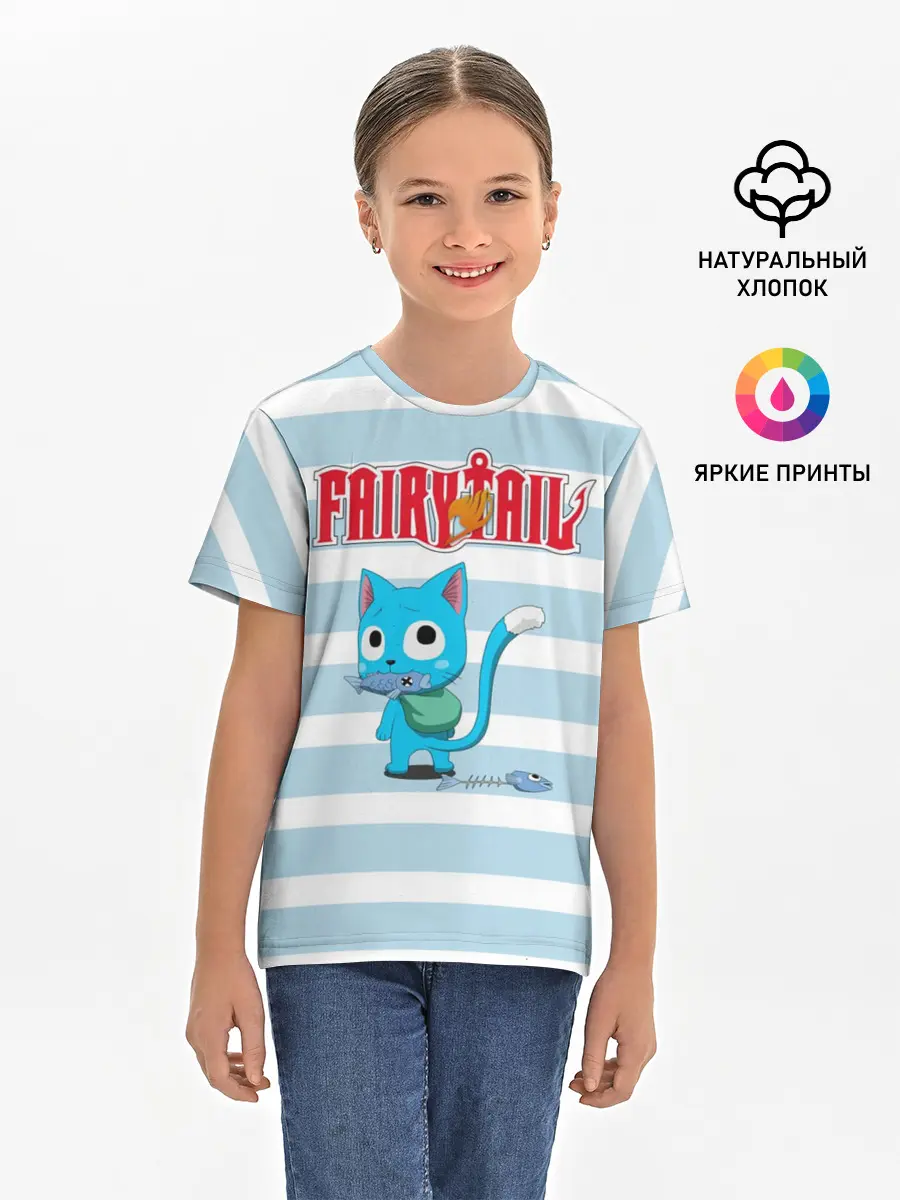 Детская базовая футболка / Кот на полосочках