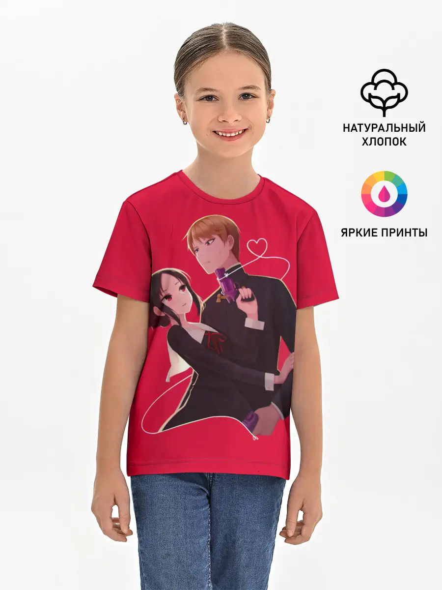 Детская базовая футболка / Miyuki Kaguya Love