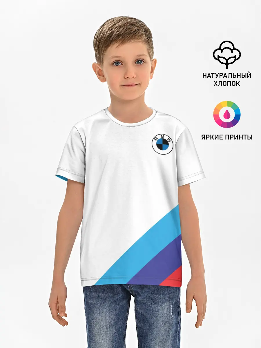 Детская базовая футболка / BMW NEW LOGO