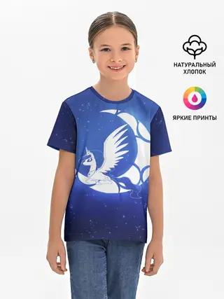 Детская базовая футболка / Лунная пони