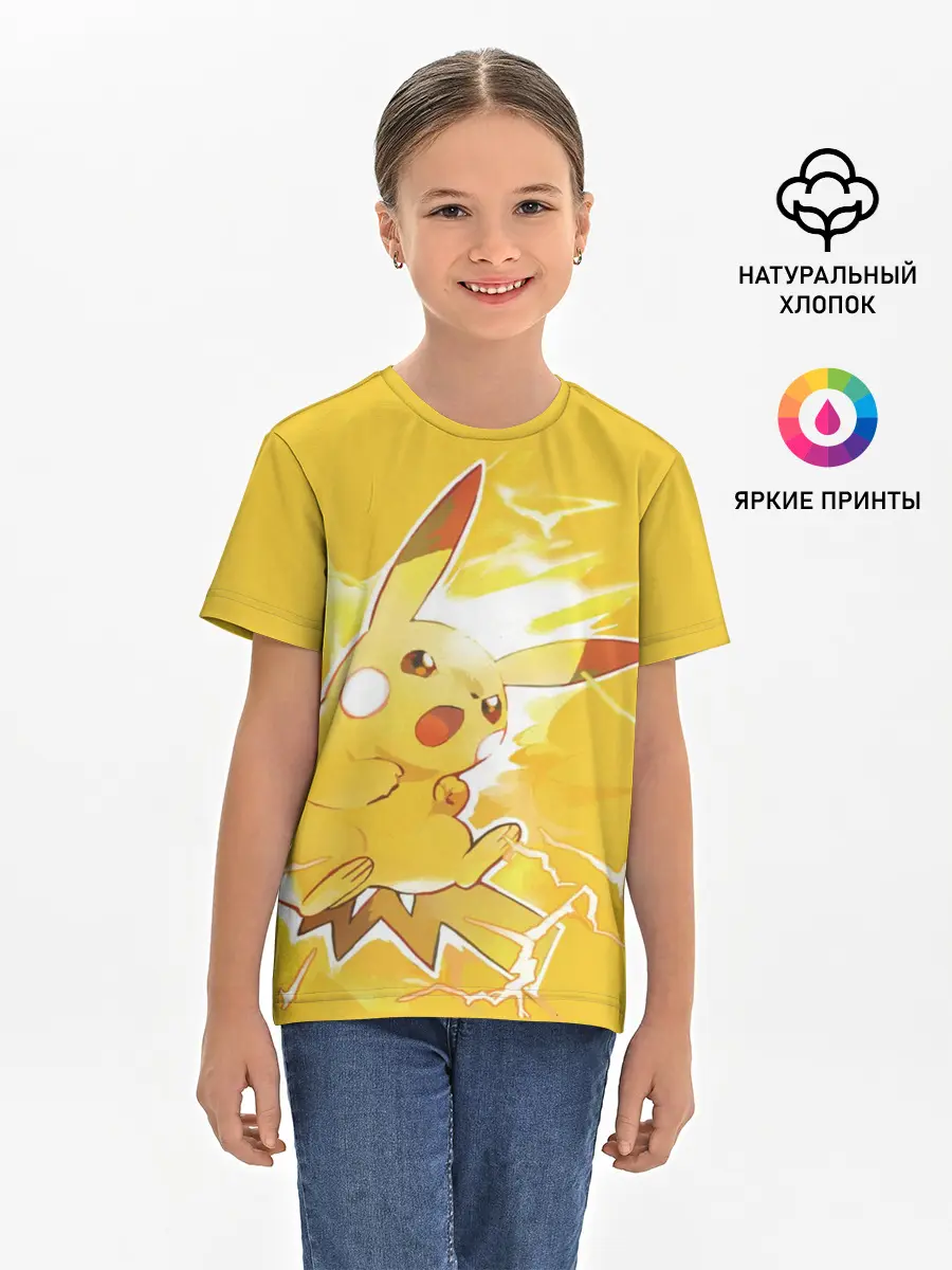 Детская базовая футболка / PikaPika