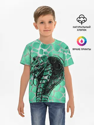 Детская базовая футболка / Кобра. Змеиный стиль