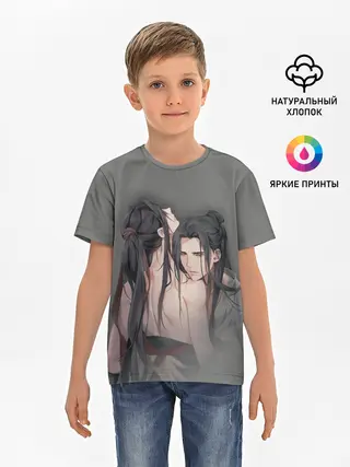 Детская базовая футболка / Магистр дьявольского культа