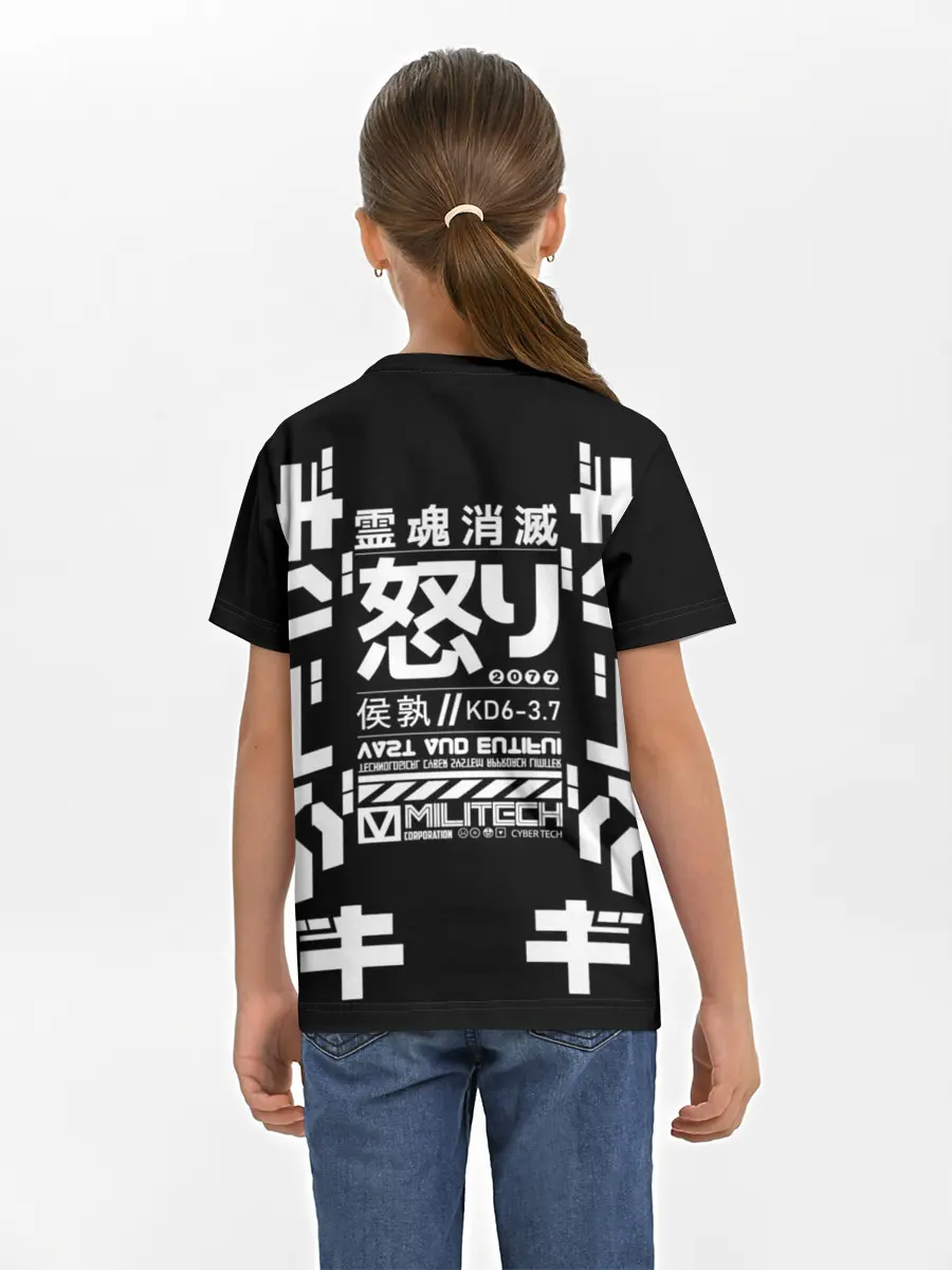 Детская базовая футболка / Cyberpunk 2077 Japan tech