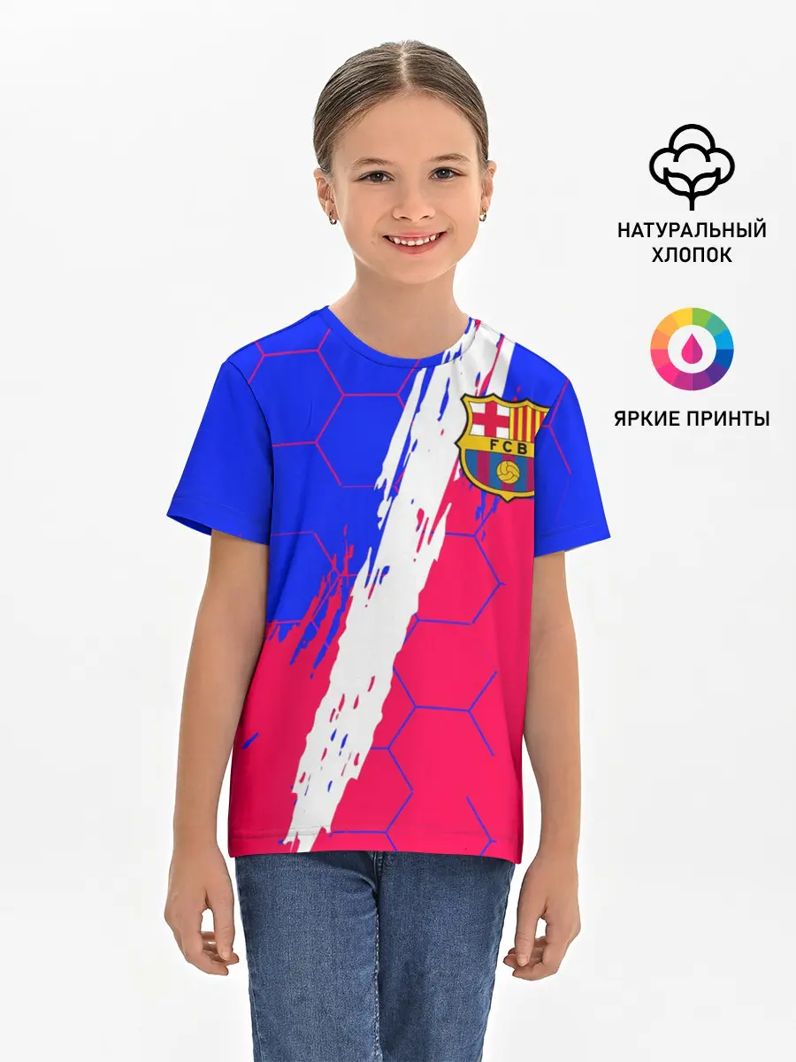 Детская базовая футболка / FC BARCELONA / ФК БАРСЕЛОНА