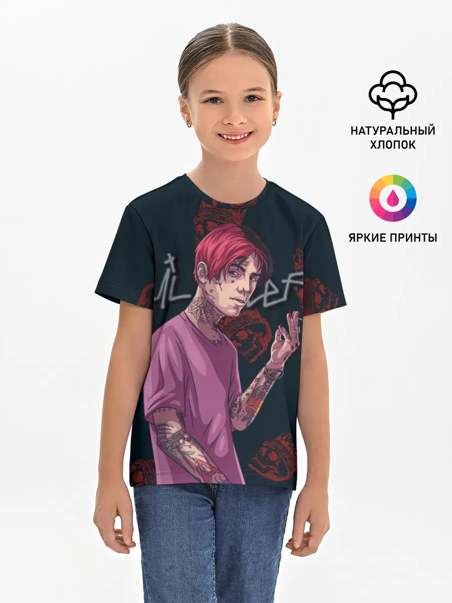 Детская базовая футболка / Лил Пип