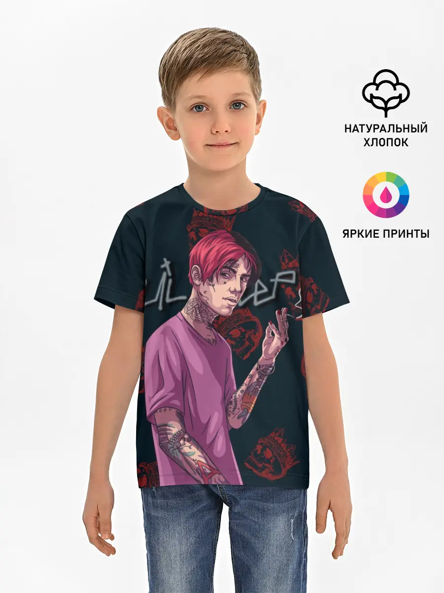 Детская базовая футболка / Лил Пип