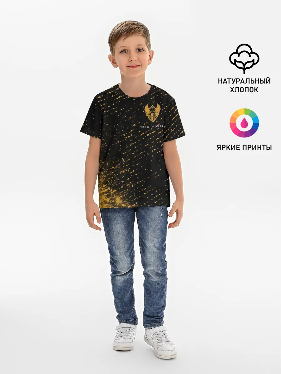 Детская базовая футболка / New World - Мародеры - Взрыв
