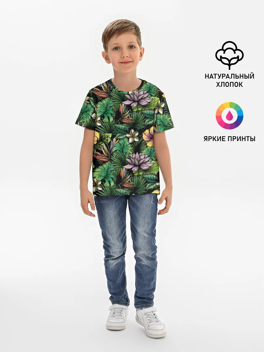 Детская базовая футболка / Летние цветы