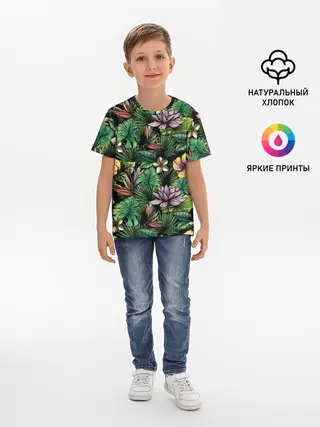 Детская базовая футболка / Летние цветы