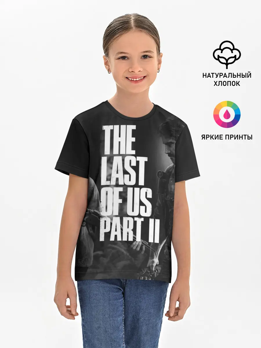 Детская базовая футболка / THE LAST OF US 2
