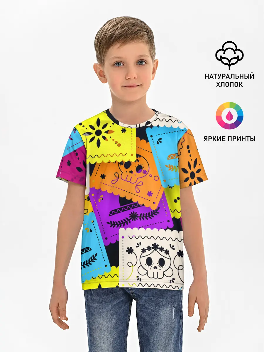 Детская базовая футболка / Color pattern