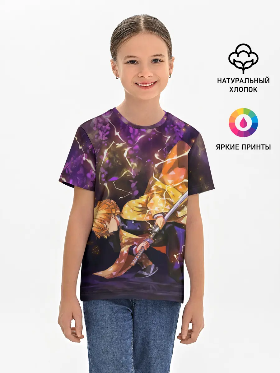 Детская базовая футболка / Kimetsu no yaiba готовится