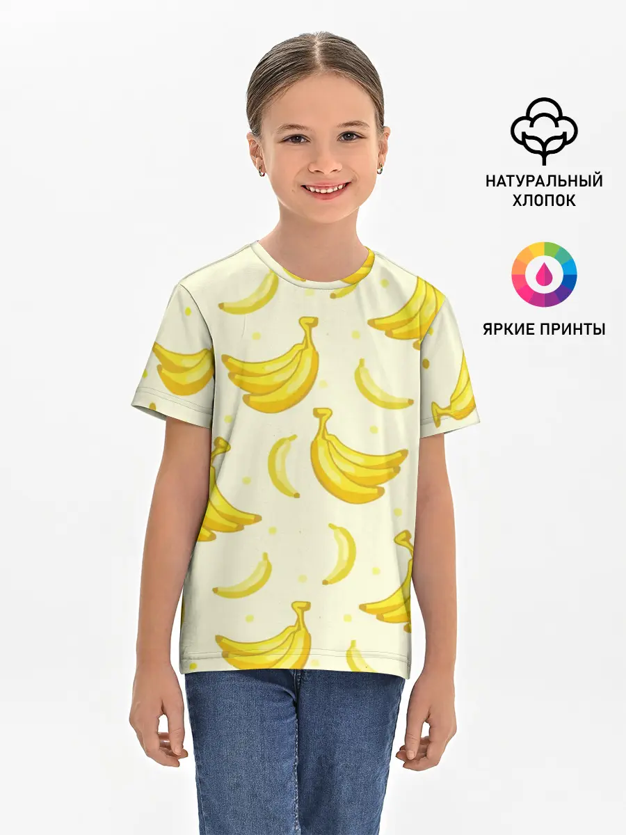 Детская базовая футболка / Банана