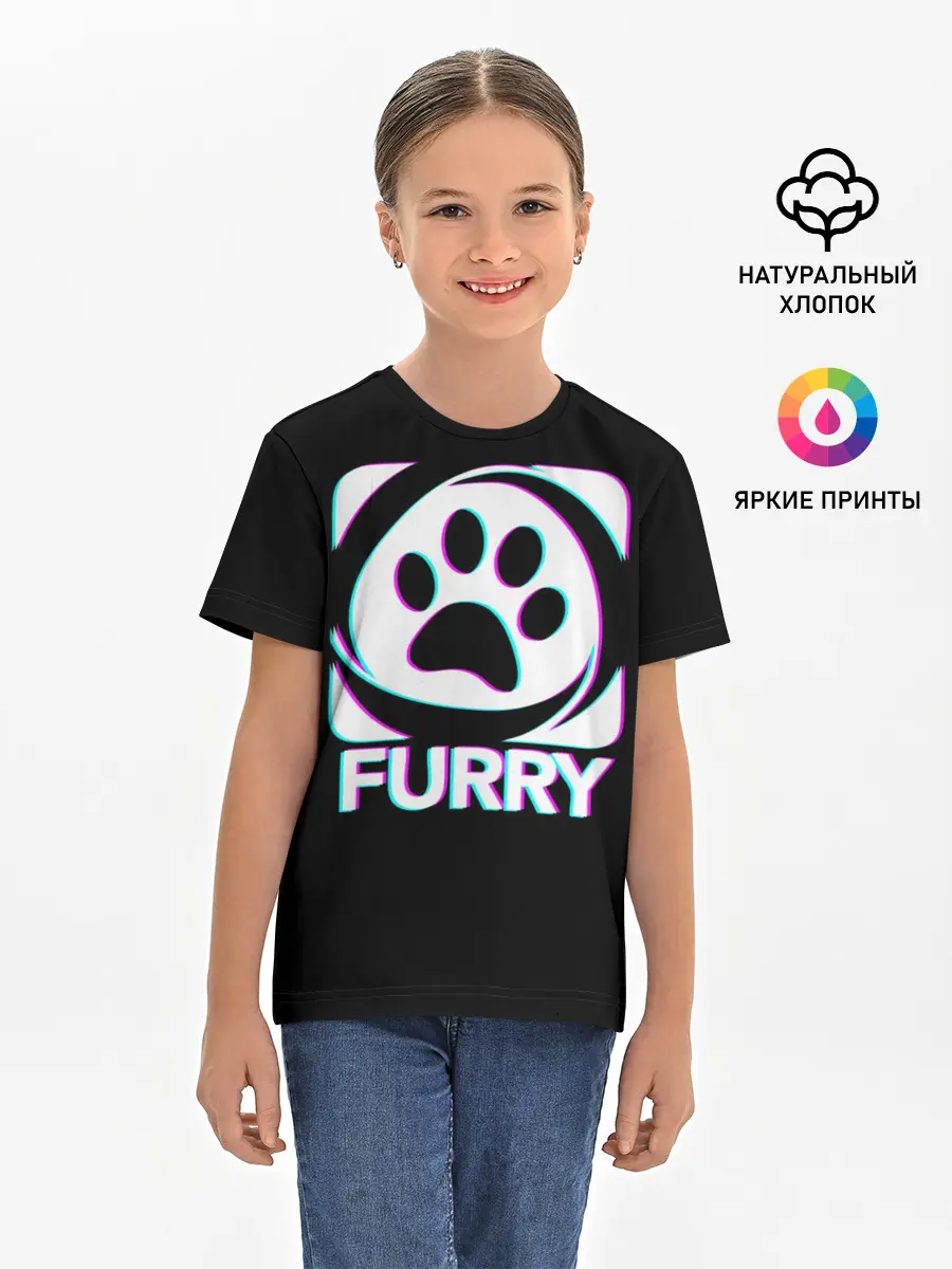 Детская базовая футболка / Furry