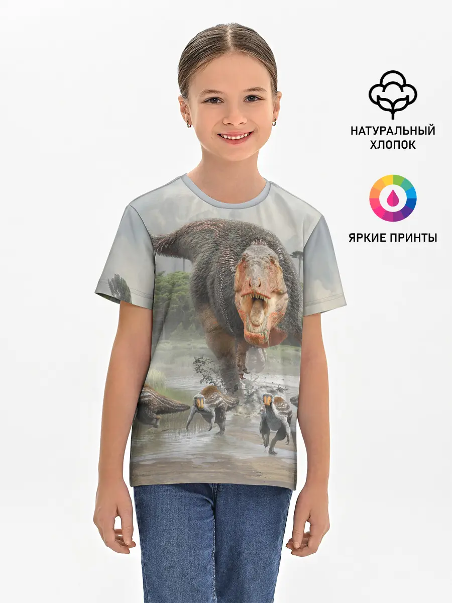 Детская базовая футболка / Т-Рекс | Динозавр | Dino