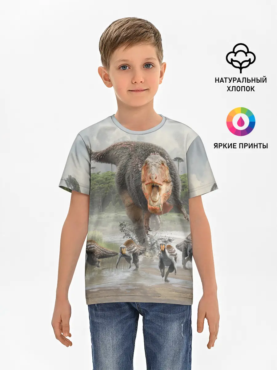 Детская базовая футболка / Т-Рекс | Динозавр | Dino