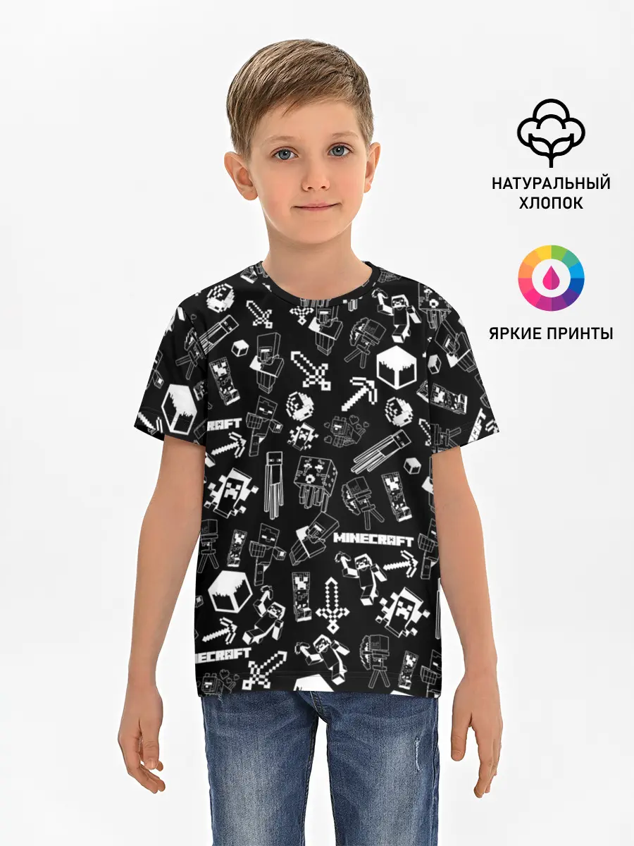 Детская базовая футболка / Minecraft pattern