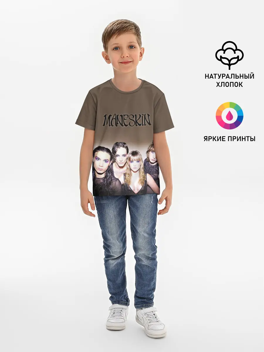 Детская базовая футболка / Maneskin