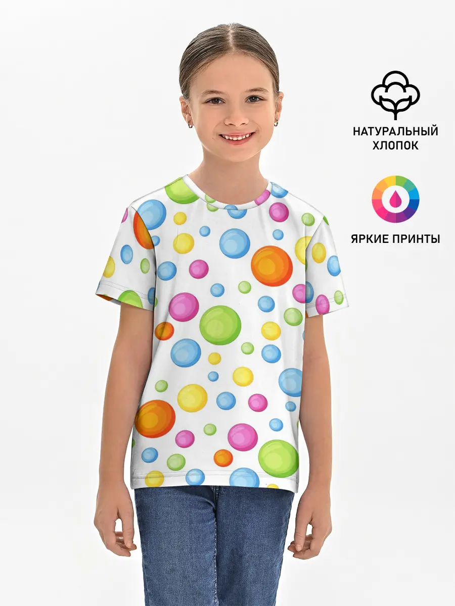 Детская базовая футболка / СИМПЛ ДИМПЛ | SIMPLE DIMPLE